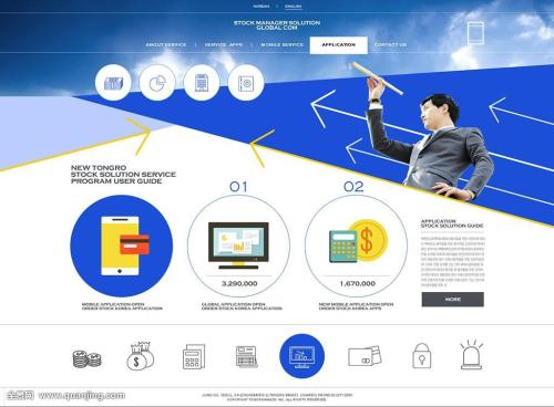 阿里云盘冻结后强制收费才能解冻，如何处理?